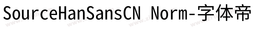 SourceHanSansCN Norm字体转换
